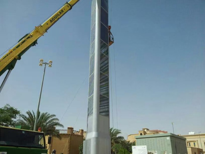 mosaic telecom tower