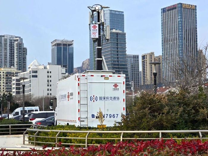 emergency communication vehicle