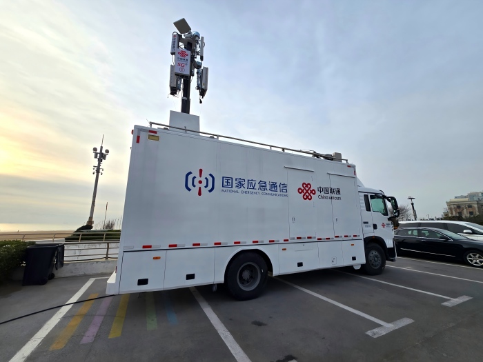 emergency communication vehicle