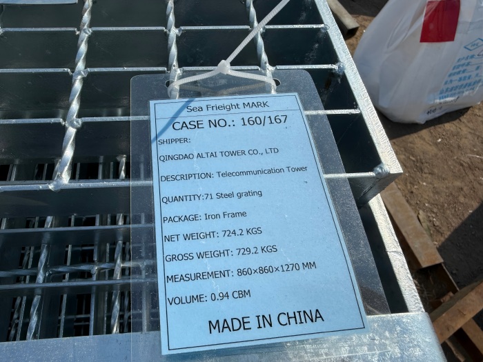 radar tower manufacturer