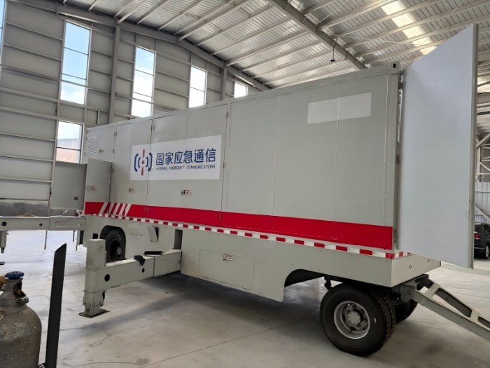 portable communication base station