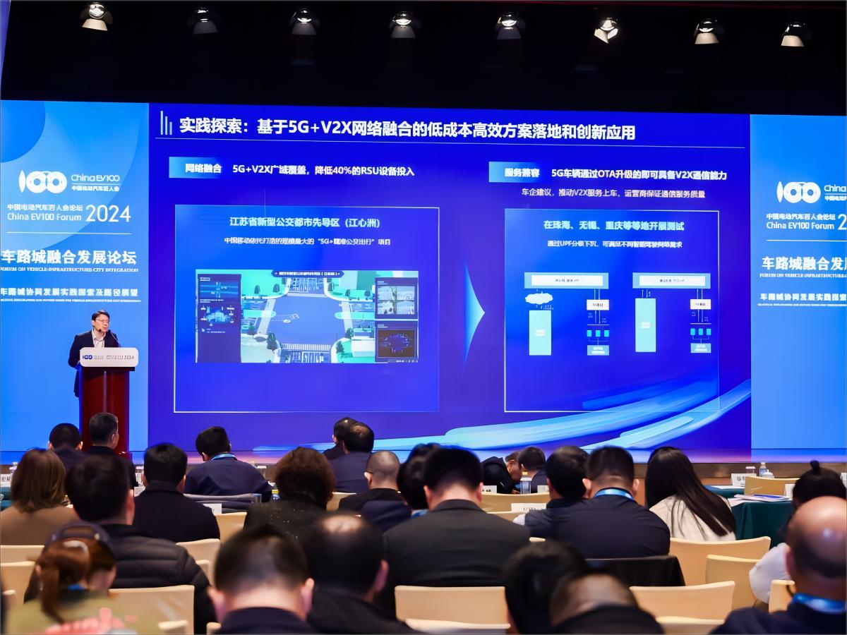 China Mobile создает «четырехинтеграционное» решение для автомобильного Интернета